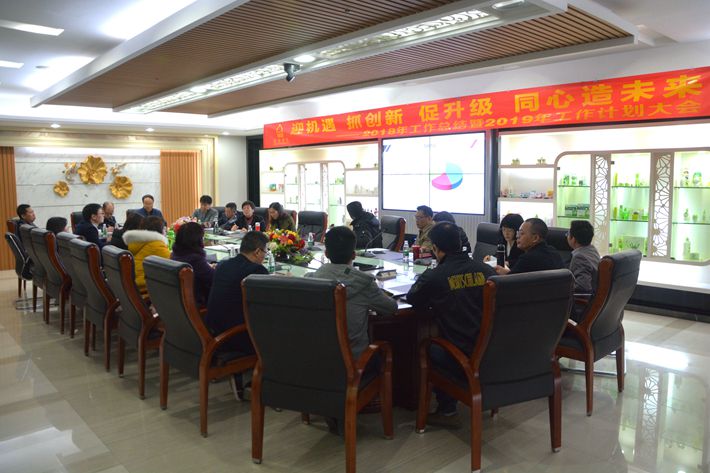 广东会·(中国区)有限公司官网